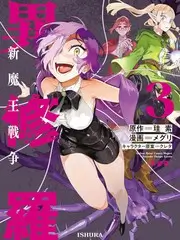 8090影院音乐综艺老歌新唱现场海报